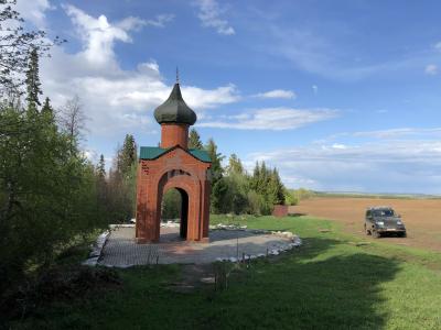 Святой ключ имени Флора и Лавра (родник Первомайский) ( Удмуртская Республика  )